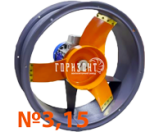 Вентилятори ВО 12-300 (ВО 6-300) ВЗВ №3,15