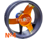 Вентилятори ВО 12-300 (ВО 6-300) ВЗВ №4