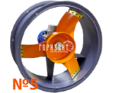 Вентилятори ВО 12-300 (ВО 6-300) ВЗВ №5