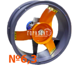 Вентилятори ВО 12-300 (ВО 6-300) ВЗВ №6,3